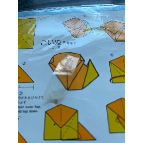 Vtg 1976 Sanrio Hello Kitty & Puppy Origami Paper 20 Sheets NIP Made In Japan - Picture 8 of 8